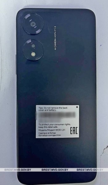 Два случая кражи телефонов в Бресте Два случая кражи телефонов в Бресте