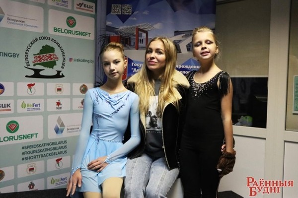 Фігурысты з розных куткоў краіны прыехалі ў Пружаны, каб пазмагацца за «Кубак Белавежскай пушчы» і пуцёўку на рэспубліканскія Алімпійскія дні моладзі