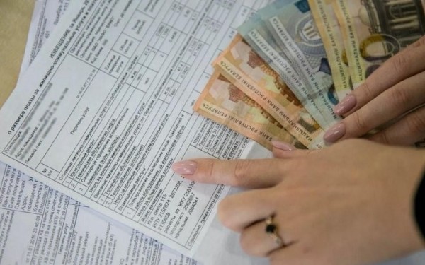 Тунеядцам и релокантам пересчитают плату за коммуналку