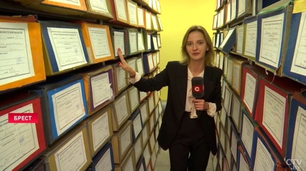 Как реставраторы восстанавливают даже самые старые и повреждённые документы? Смотрите репортаж их Бреста Как реставраторы восстанавливают даже самые старые и повреждённые документы? Смотрите репортаж их Бреста