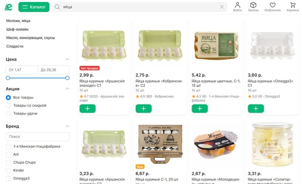 В России беда с яйцами: жуткий дефицит и резкий рост цен – что в Беларуси?