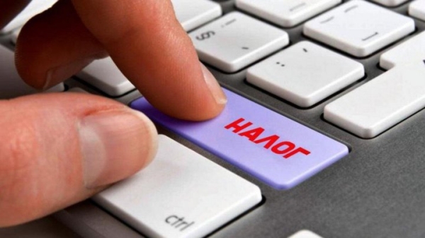 Белорусы должны отчитаться о дополнительных заработках в 2023 году. Какие доходы интересуют налоговую? Белорусы должны отчитаться о дополнительных заработках в 2023 году. Какие доходы интересуют налоговую?