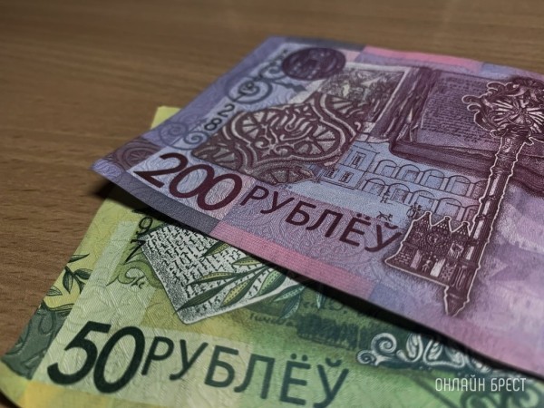 В январе в Беларуси опять подорожают кредиты