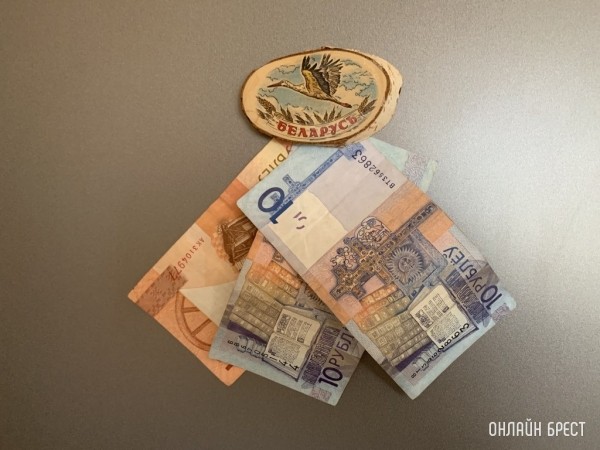 Вышел новый топ-100 успешных бизнесменов Беларуси. Кто в первой десятке Вышел новый топ-100 успешных бизнесменов Беларуси. Кто в первой десятке