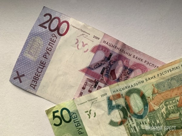 Некоторые налоги для ИП повышаются в Беларуси