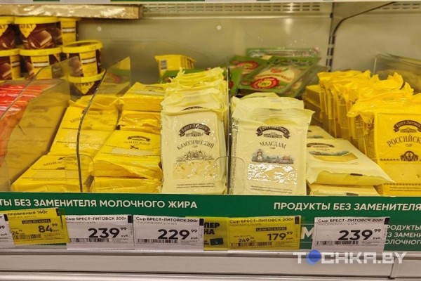 Смотрим на стоимость белорусских продуктов в Москве Смотрим на стоимость белорусских продуктов в Москве