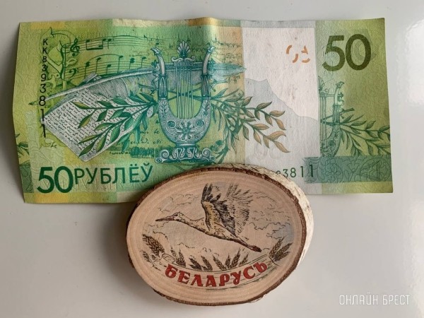 Сколько зарабатывает средний белорус? Посмотрели свежие цифры Сколько зарабатывает средний белорус? Посмотрели свежие цифры