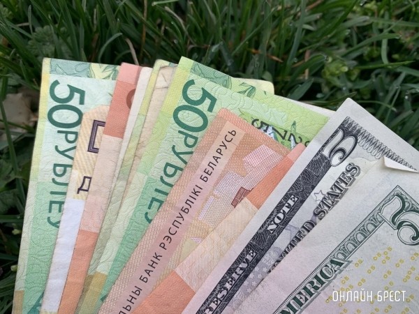 В какой валюте лучше хранить сбережения?