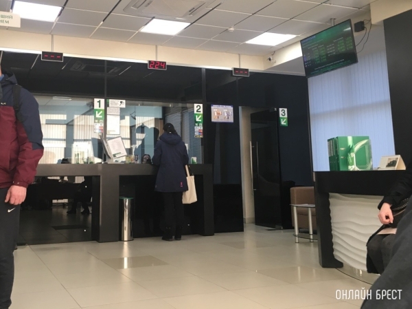 Сколько всего кредитных денег белорусы задолжали банкам? Сколько всего кредитных денег белорусы задолжали банкам?