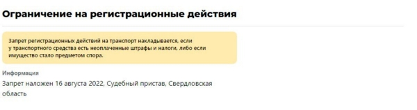 «Решил продать машину, а у неё нашёлся двойник». Белорус три года ездил на Lexus LX, не подозревая об автомобиле-клоне