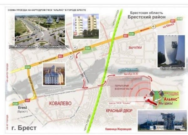 18 июня в Бресте стартует чемпионат по time-attack