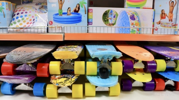 ТРИ ЭТАЖА ТОВАРОВ ДЛЯ ВСЕЙ СЕМЬИ! Детские игрушки и развлечения, канцтовары, женская, мужская, детская одежда и обувь в «Детском мире» на Советской ТРИ ЭТАЖА ТОВАРОВ ДЛЯ ВСЕЙ СЕМЬИ! Детские игрушки и развлечения, канцтовары, женская, мужская, детская одежда и обувь в «Детском мире» на Советской