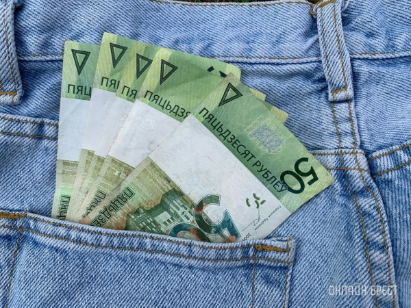 В Беларуси изменили условия выплаты бонусов и премий руководителям