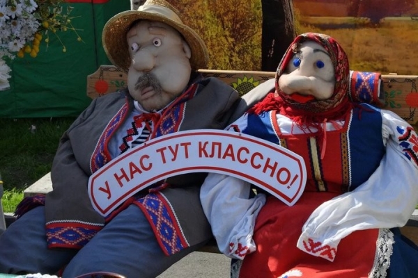 Областные «Дожинки» на Брестчине пройдут 3 сентября в Телеханах: программа Областные «Дожинки» на Брестчине пройдут 3 сентября в Телеханах: программа