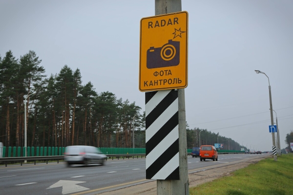 С декабря машины на «всесезонке» техосмотр не пройдут! Что еще нужно учесть перед посещением станции диагностики?