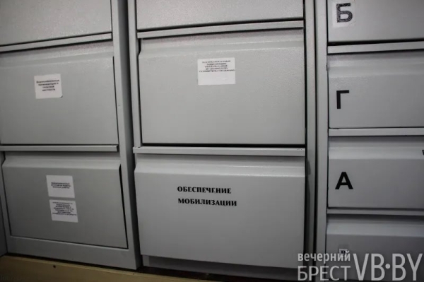 Повестка дня. Журналист «Вечерки» заглянул в мобилизационный отдел горвоенкомата Бреста