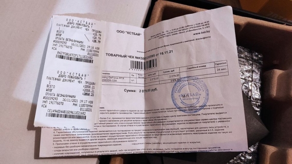 Белорус год назад стал майнить криптовалюту на своем балконе. Сколько заработал? Белорус год назад стал майнить криптовалюту на своем балконе. Сколько заработал?