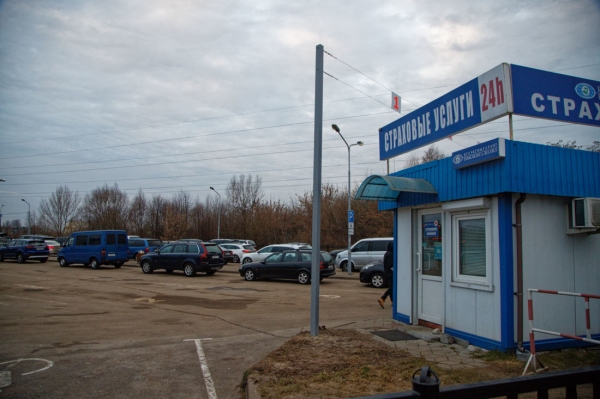 &laquo;Зеленая карта&raquo; &mdash; всё. Стало известно о новых запретах