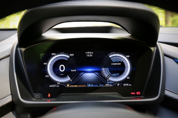 22-летний парень из Жодино купил BMW i8 за $100 тысяч — доволен? 22-летний парень из Жодино купил BMW i8 за $100 тысяч — доволен?