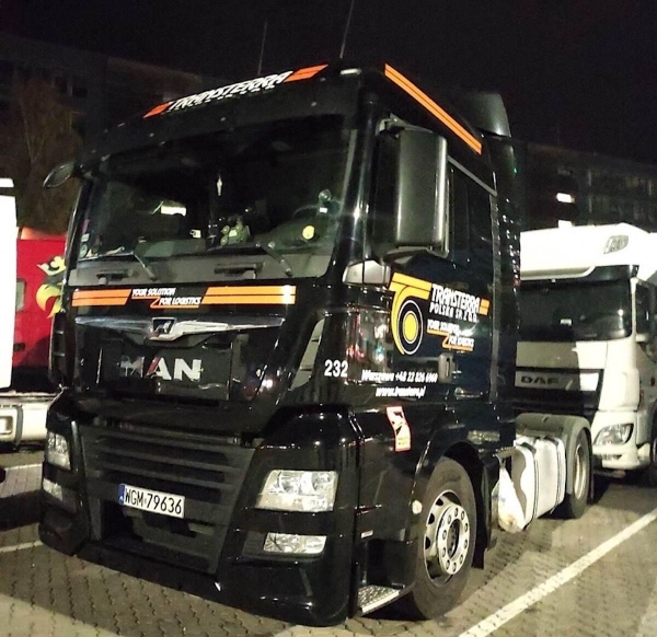 Наташа рулит. Откровения дальнобойщицы из Беларуси о буднях «неженской» профессии Наташа рулит. Откровения дальнобойщицы из Беларуси о буднях «неженской» профессии