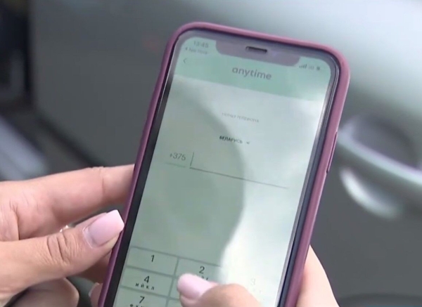 В каких случаях поездка на каршеринговом авто считается угоном?