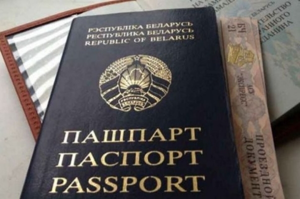 Что может случиться, если ваш паспорт попадет не в те руки