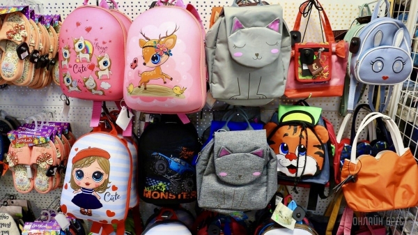 ТРИ ЭТАЖА ТОВАРОВ ДЛЯ ВСЕЙ СЕМЬИ! Детские игрушки и развлечения, канцтовары, женская, мужская, детская одежда и обувь в «Детском мире» на Советской ТРИ ЭТАЖА ТОВАРОВ ДЛЯ ВСЕЙ СЕМЬИ! Детские игрушки и развлечения, канцтовары, женская, мужская, детская одежда и обувь в «Детском мире» на Советской