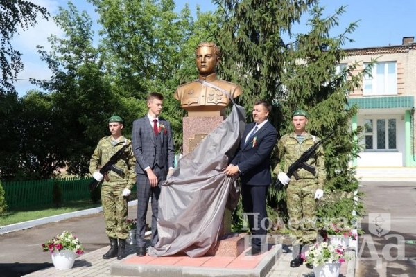 Брестская область. В Лопатино открыли памятник герою-освободителю Дмитрию Тремасову Брестская область. В Лопатино открыли памятник герою-освободителю Дмитрию Тремасову