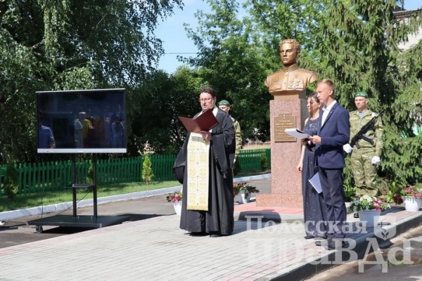 Брестская область. В Лопатино открыли памятник герою-освободителю Дмитрию Тремасову Брестская область. В Лопатино открыли памятник герою-освободителю Дмитрию Тремасову
