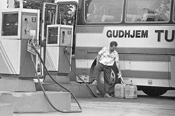 1990. Как наши люди за границу ездили