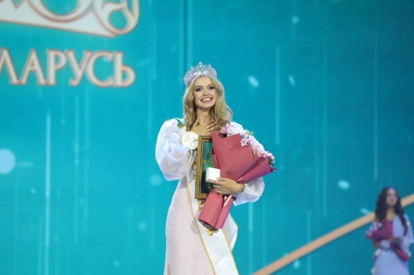 Победительница конкурса «Мисс Беларусь 2023» – Элеонора Качаловская