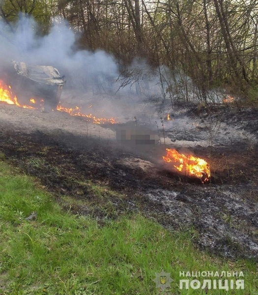 В Украине — самое масштабное трагическое ДТП за десятилетие. 27 погибших В Украине — самое масштабное трагическое ДТП за десятилетие. 27 погибших