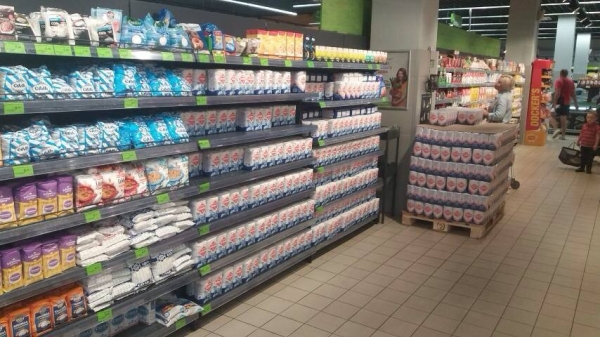 Есть ли сахар в Бресте?