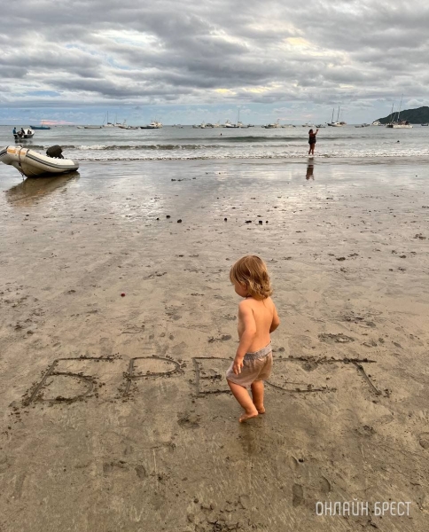 
                Читатель: Привет Бресту из Коста-Рики
            