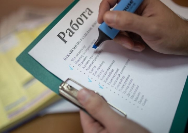 Нужна работа? В Бресте пройдёт ярмарка вакансий
