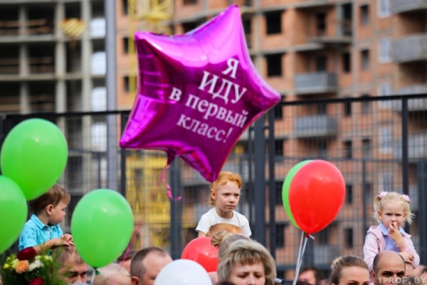 Ребенок идет в первый класс: когда и куда обращаться, какие документы понадобятся Ребенок идет в первый класс: когда и куда обращаться, какие документы понадобятся