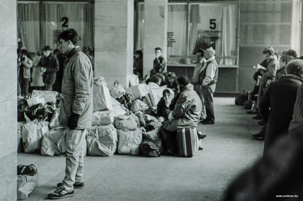 1990. Как наши люди за границу ездили