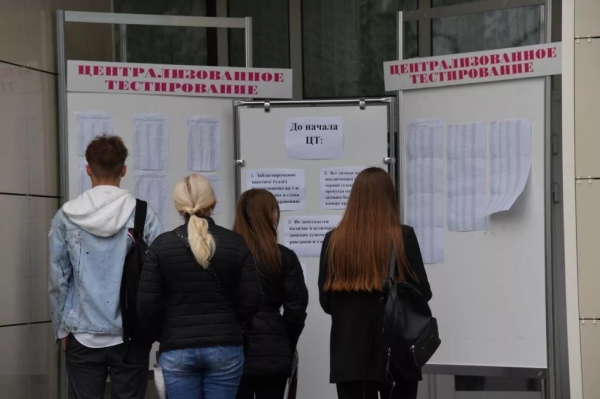 Стало известно, сколько абитуриентов написали ЦТ по русскому языку на 100 баллов