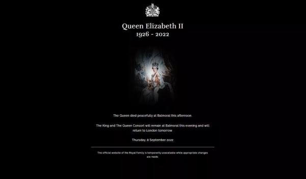 Умерла королева Великобритании Елизавета II Умерла королева Великобритании Елизавета II