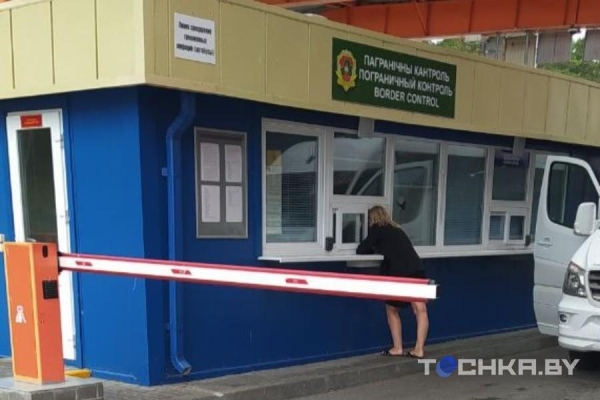 Белорус рассказал о поездке на автобусе за границу после закрытая двух литовских пунктов пропуска