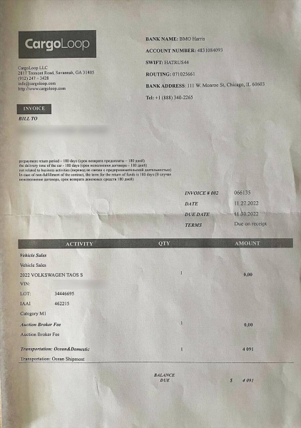 Белорус заказал авто из США и серьёзно прогадал с ремонтом