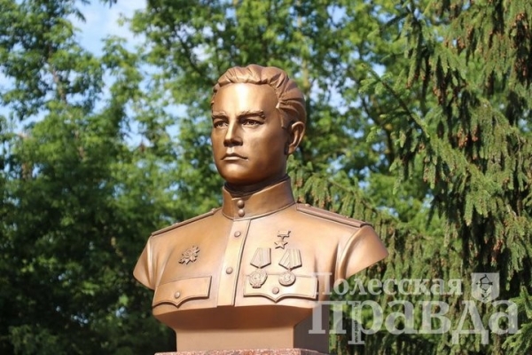 Брестская область. В Лопатино открыли памятник герою-освободителю Дмитрию Тремасову Брестская область. В Лопатино открыли памятник герою-освободителю Дмитрию Тремасову