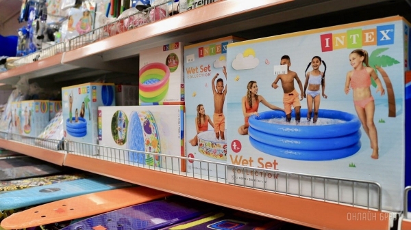 ТРИ ЭТАЖА ТОВАРОВ ДЛЯ ВСЕЙ СЕМЬИ! Детские игрушки и развлечения, канцтовары, женская, мужская, детская одежда и обувь в «Детском мире» на Советской ТРИ ЭТАЖА ТОВАРОВ ДЛЯ ВСЕЙ СЕМЬИ! Детские игрушки и развлечения, канцтовары, женская, мужская, детская одежда и обувь в «Детском мире» на Советской