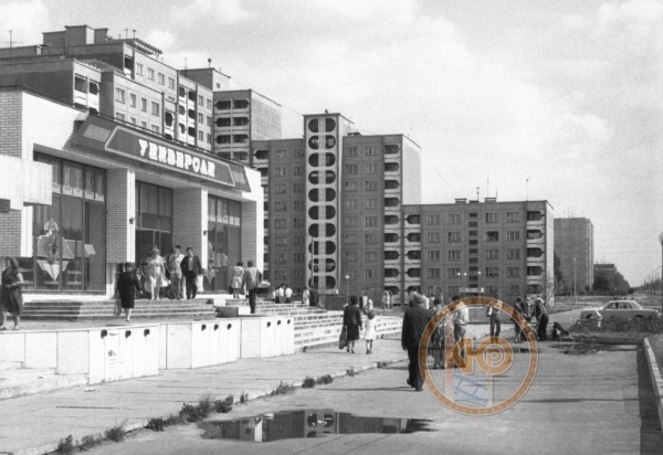 Брест, ТЦ «Восток». Фото 80-х гг
Брест, ТЦ «Восток». Фото 80-х гг