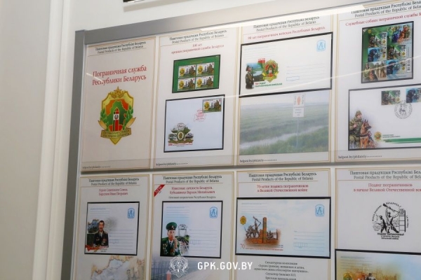 В честь почетного гражданина Бреста выпустили 25 тысяч специальных конвертов