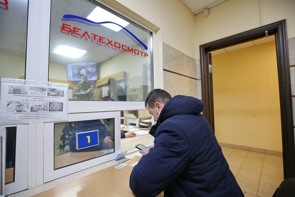 Нет катализатора — нет «дозвола». Как водители проходят техосмотр по новым правилам