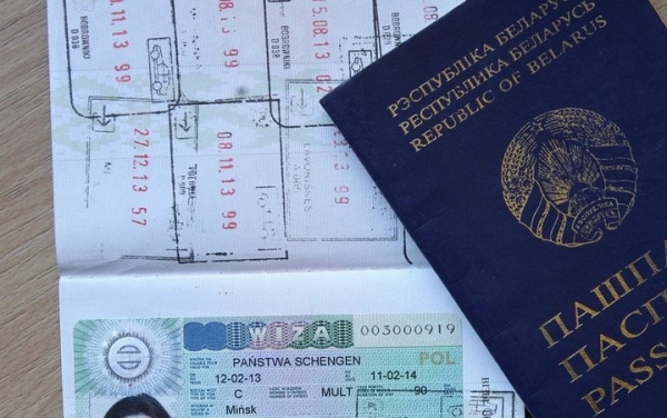Белорусы рассказали о своем опыте подачи на визу Белорусы рассказали о своем опыте подачи на визу